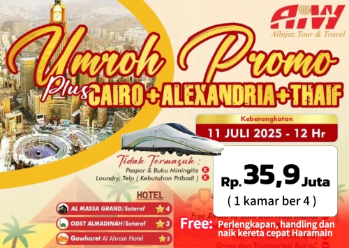 Paket Haji Plus 2025 Alhijaz Indowisata